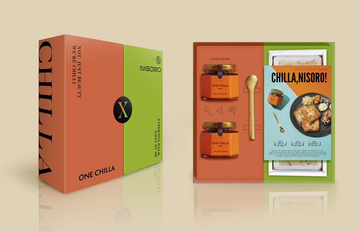 灣沏辣 ONE CHILLA X NISORO