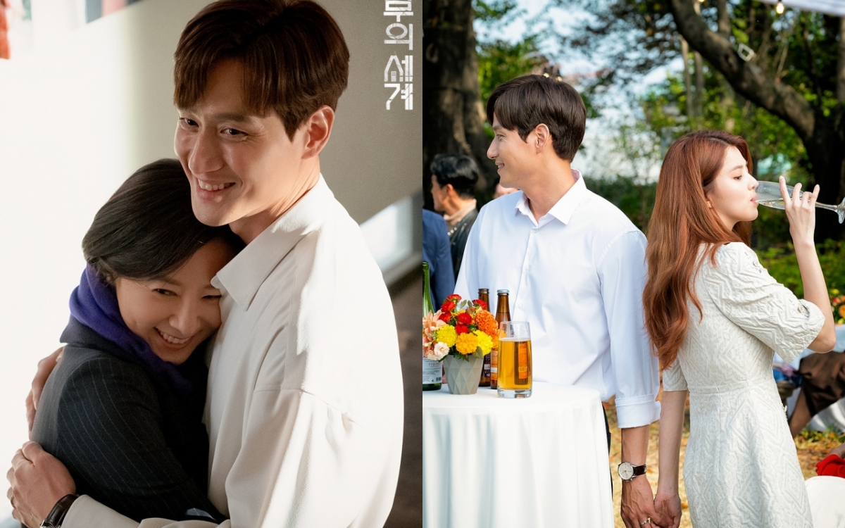 《夫妻的世界》