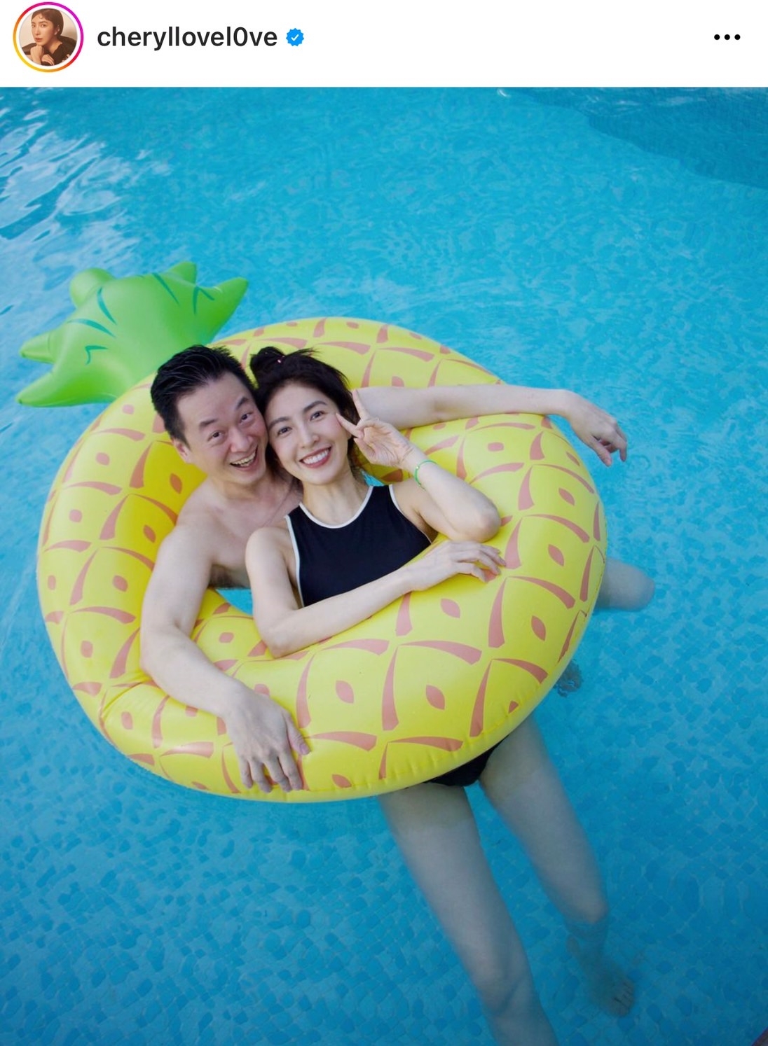 蘇媽媽跟老公超恩愛