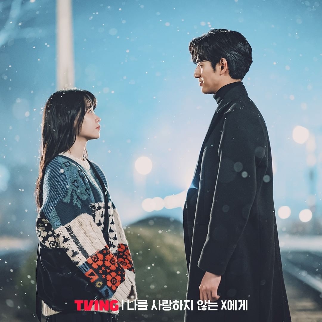 戀愛筆記本規則