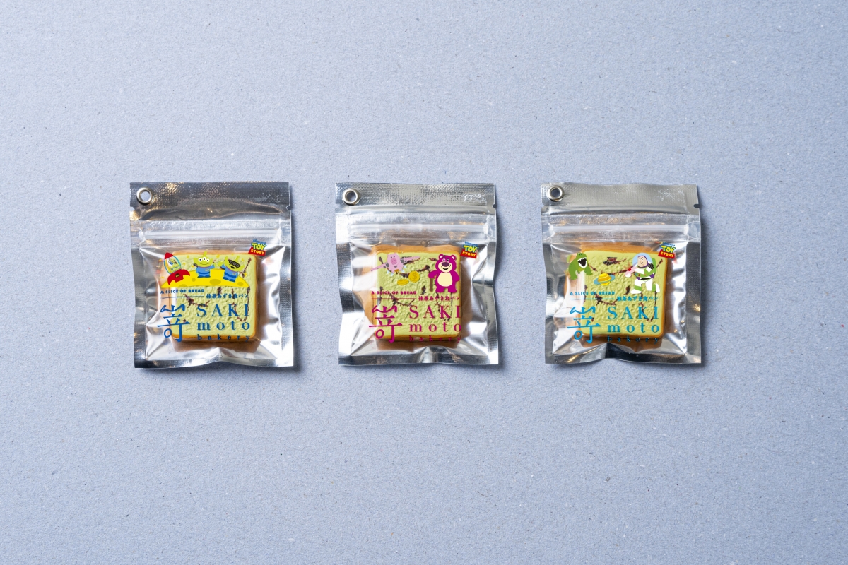 嵜本X玩具總動員「生吐司悠遊卡」