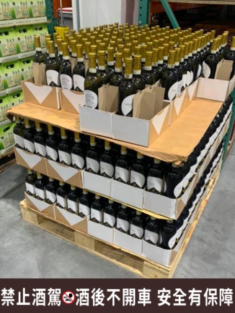 Costco微甜白酒補貨