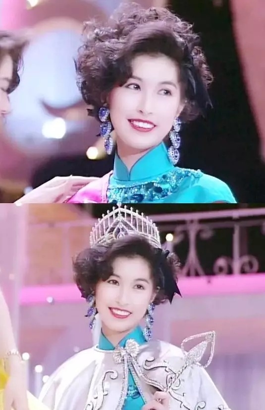 郭藹明年輕時代