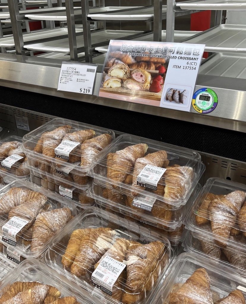 好市多的超好吃可頌