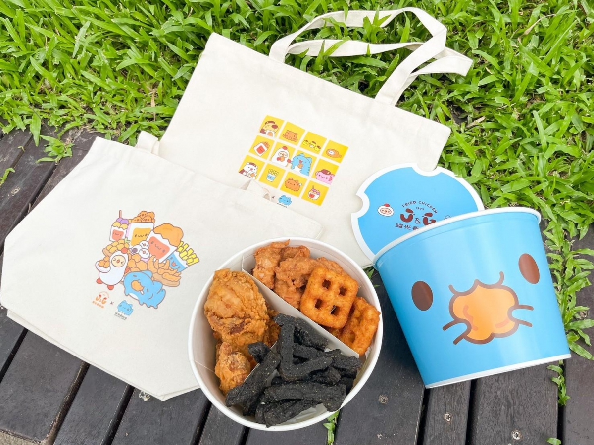 咖波的香香肉肉桶