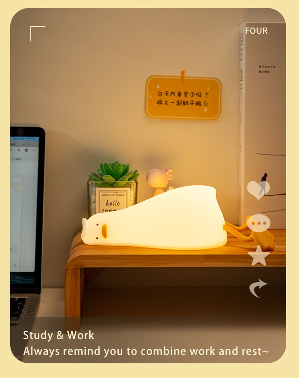 躺平鴨桌燈/小夜燈
