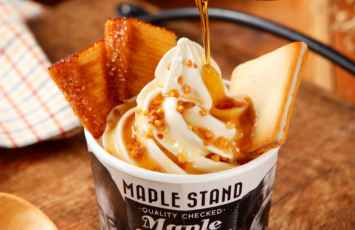 楓糖男孩的聖代只有現場可以購買