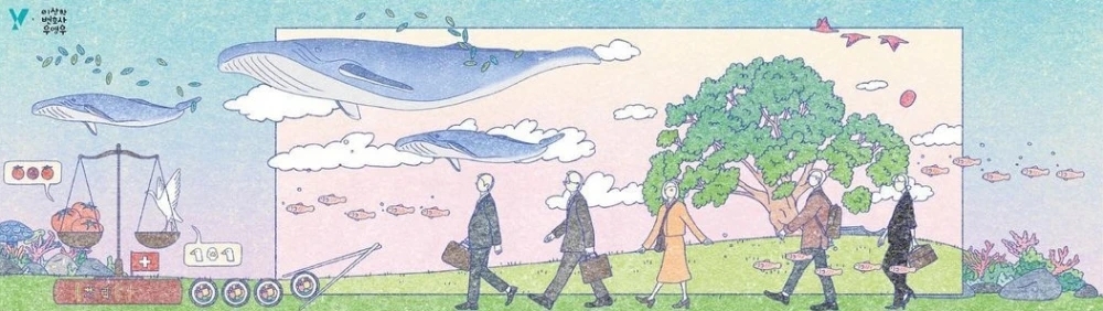 정다은 壁畫原圖