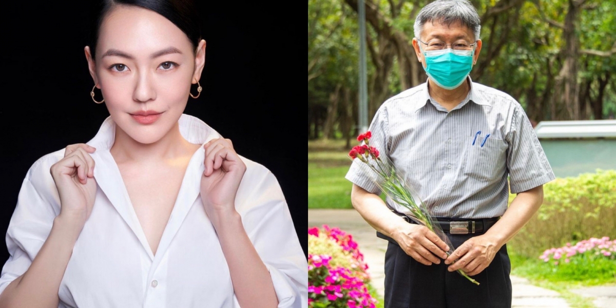 柯文哲的答覆常常讓小S說不出話