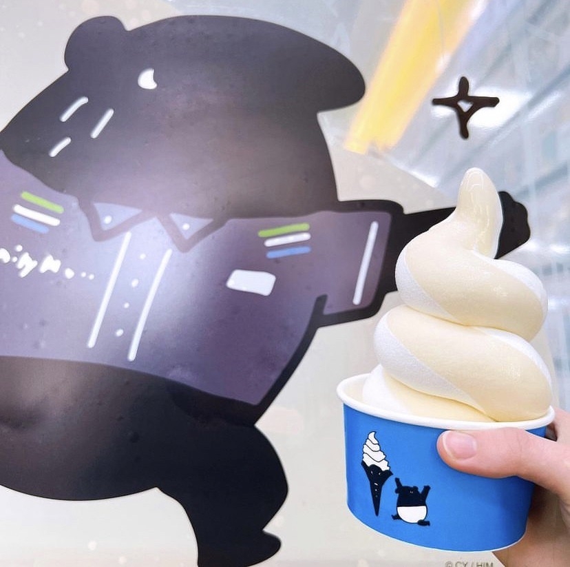 全家的馬來貘聯名冰超可愛