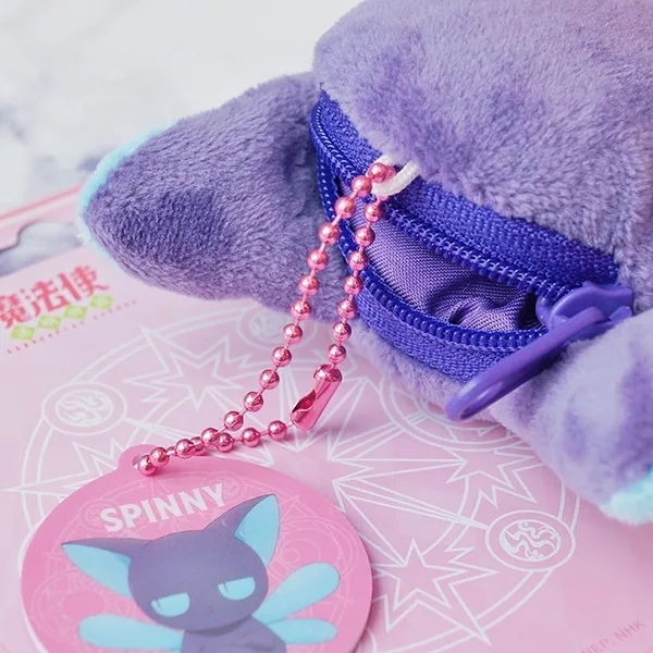 庫洛魔法使透明牌篇斯比款icash2.0