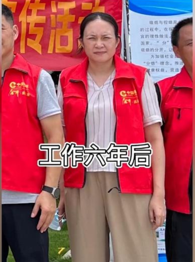 女子自曝現在30歲模樣
