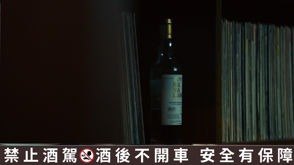 坎城最佳導演大獎電影《分手的決心》片中驚見台灣噶瑪蘭威士忌111