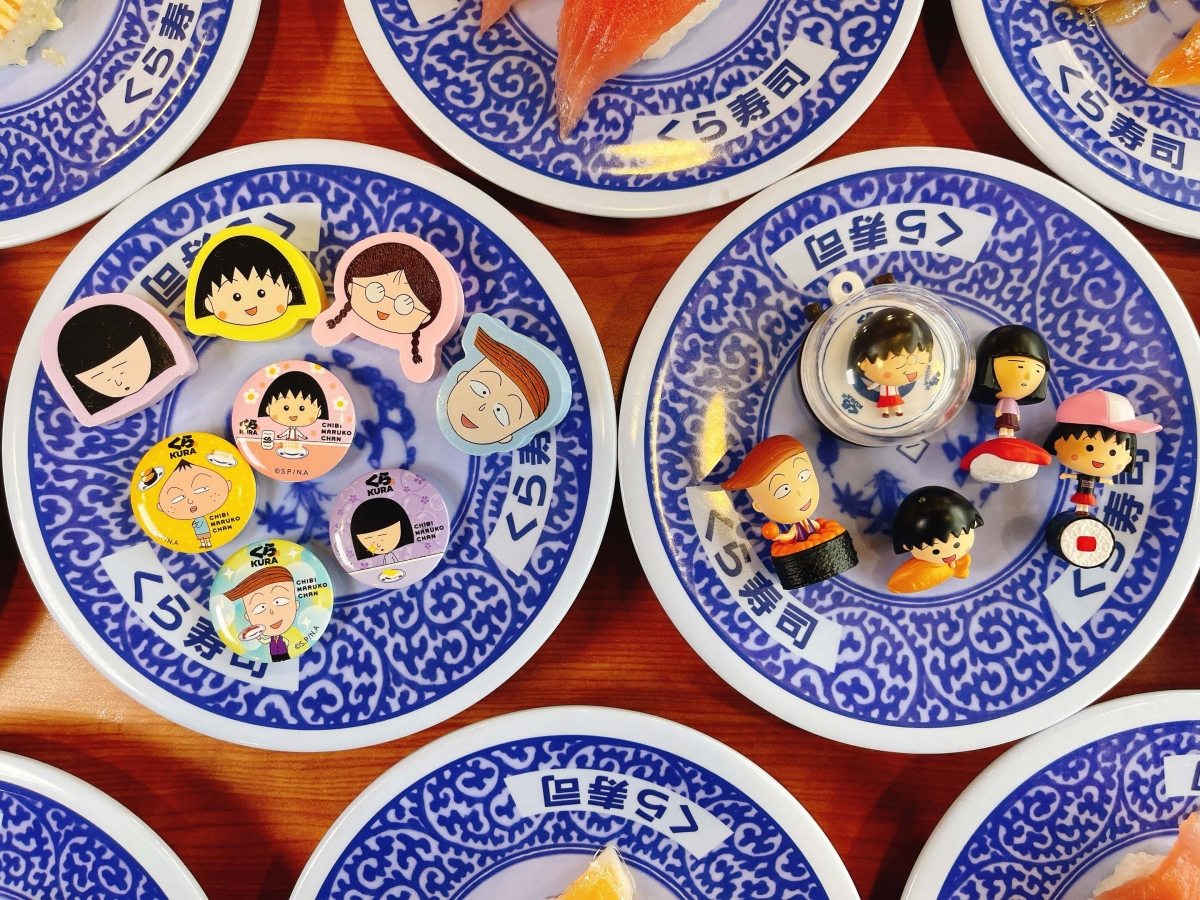 藏壽司x櫻桃小丸子