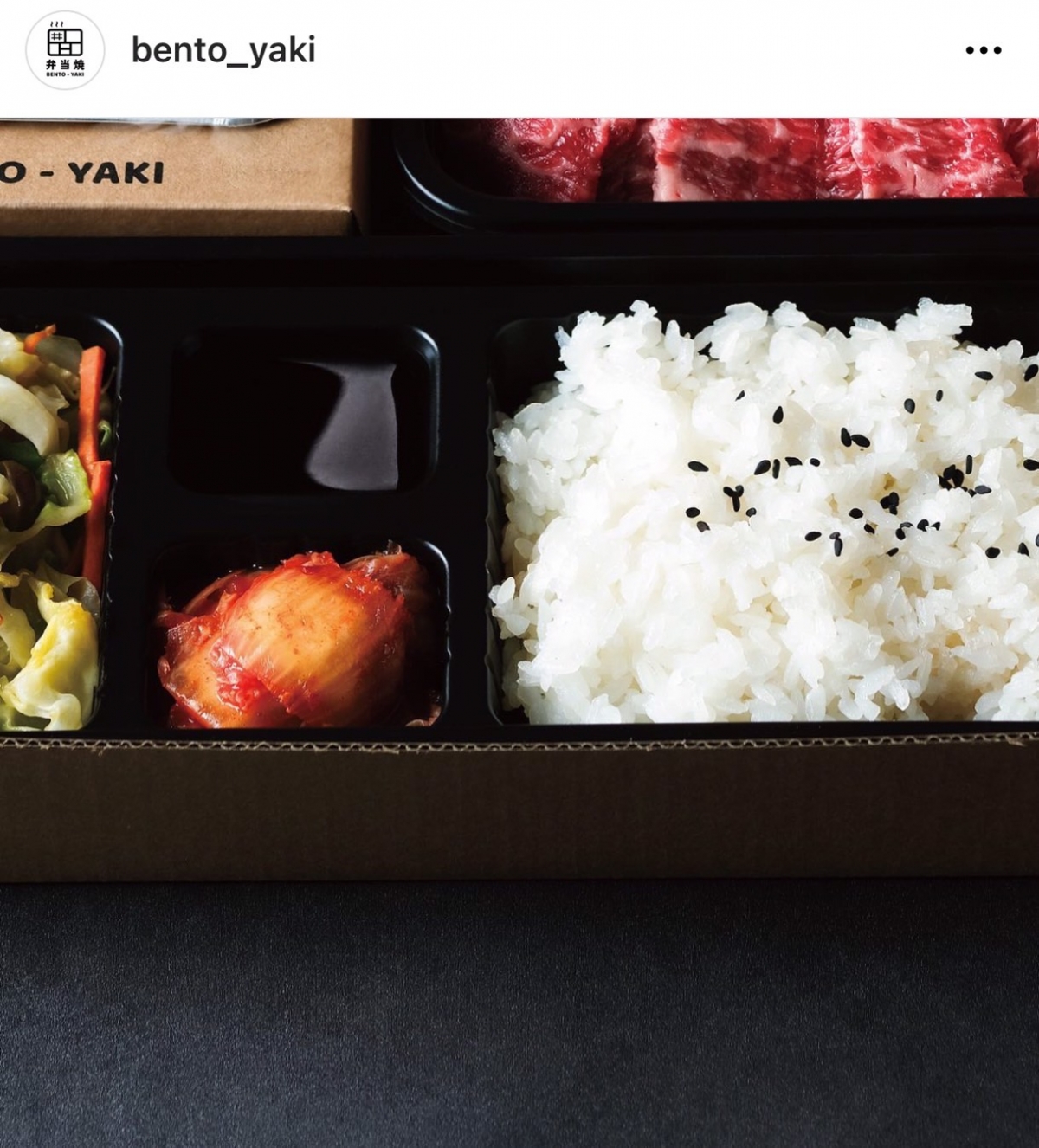 菜飯的細節也講究