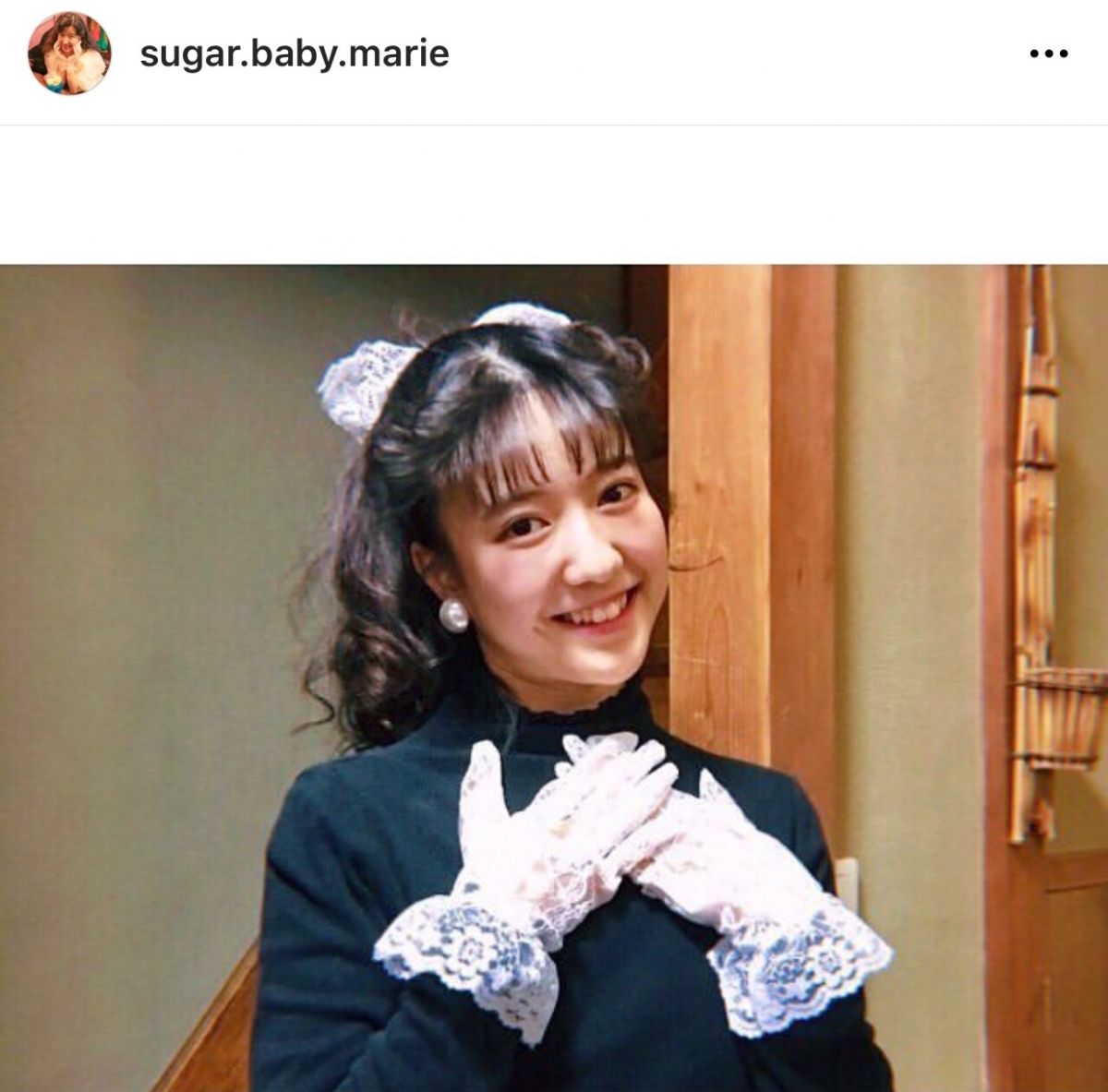 麻里也會戴蕾絲手套出門