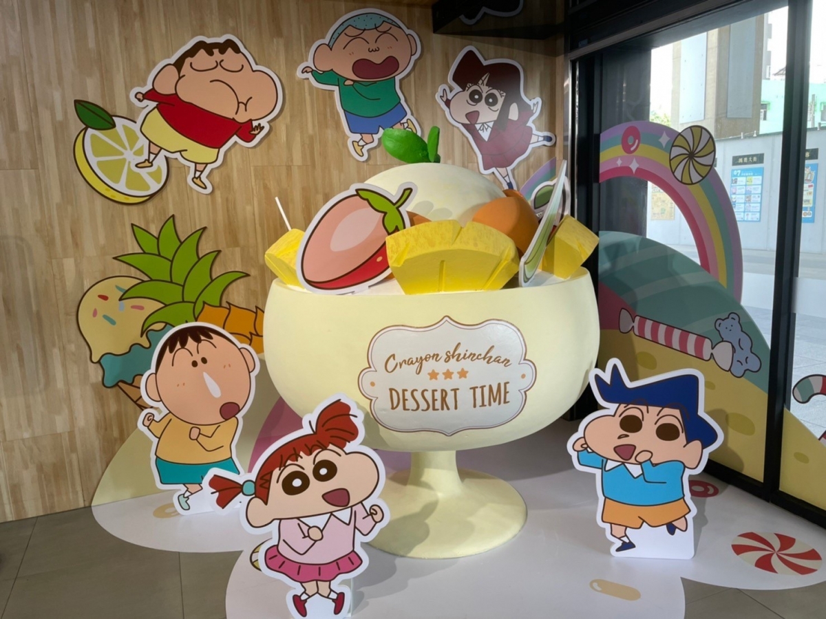 蠟筆小新 甜甜酸酸芒果鳳梨聖代