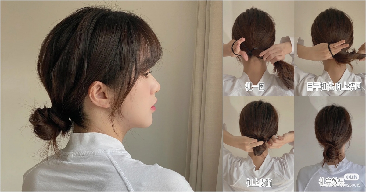 小紅書@好梦梦露