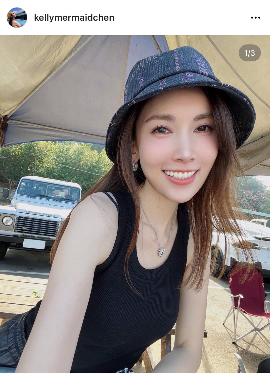 陳若儀的IG時常受到酸民攻擊