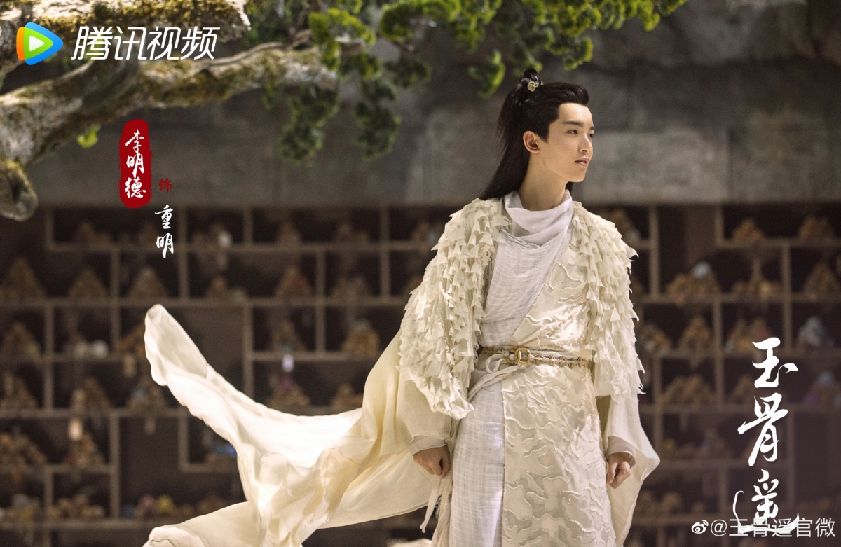 李明德飾演重明