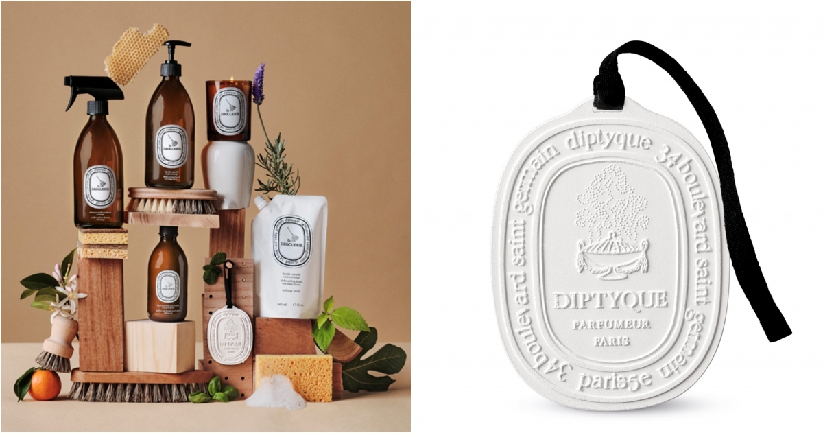 diptyque 羊毛與面料香氛陶瓷,NT$1,400