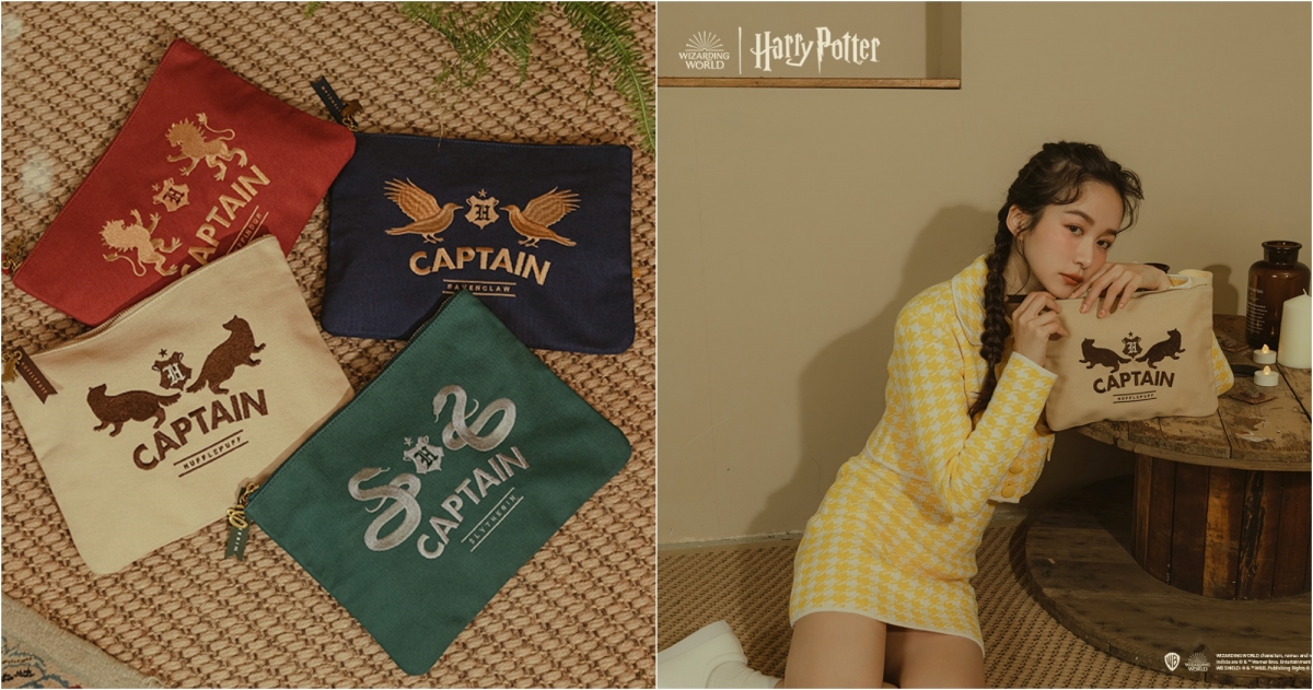 Grace Gift Harry Potter學院電繡帆布萬用包,NT$599
