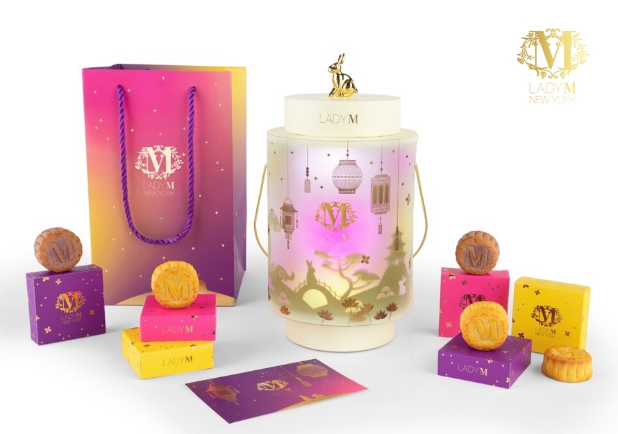 Lady M月夜霓光中秋禮盒