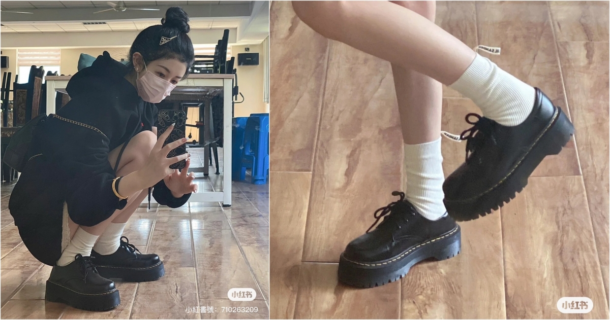 小紅書@几点可以吃饭啊