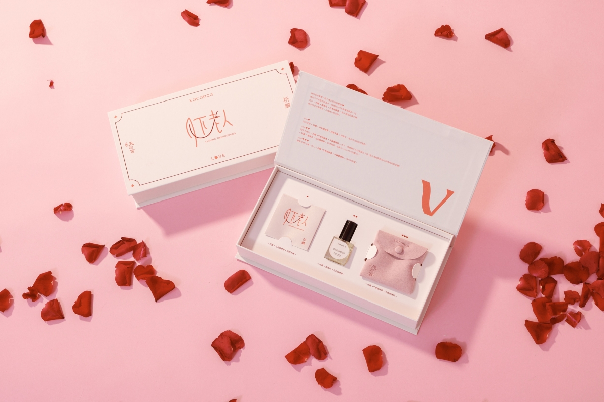 vacanza祈願．月老姻緣香．手鍊養護禮盒，NT$1180