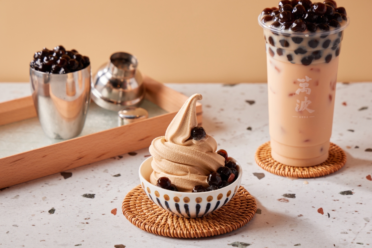 萬波奶茶霜淇淋