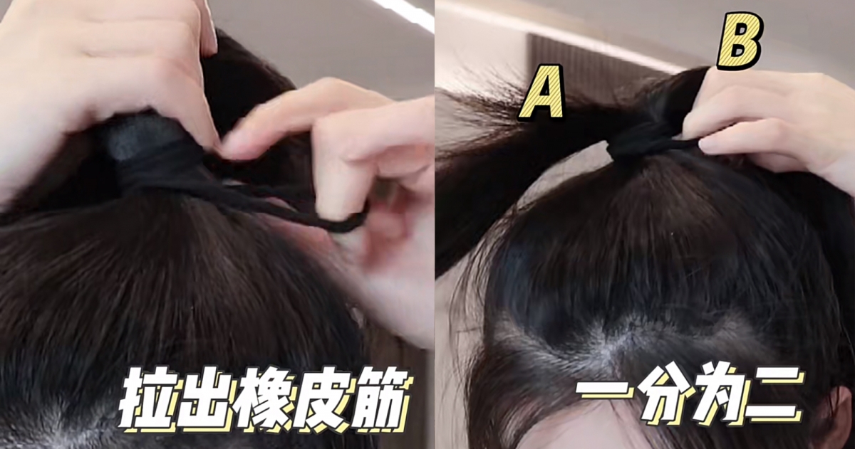 小紅書@米兒姐姐