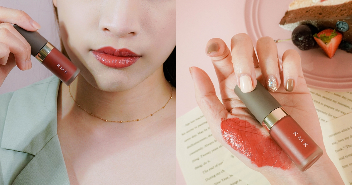 RMK 持色水感唇釉 #08 Pure Cerise 