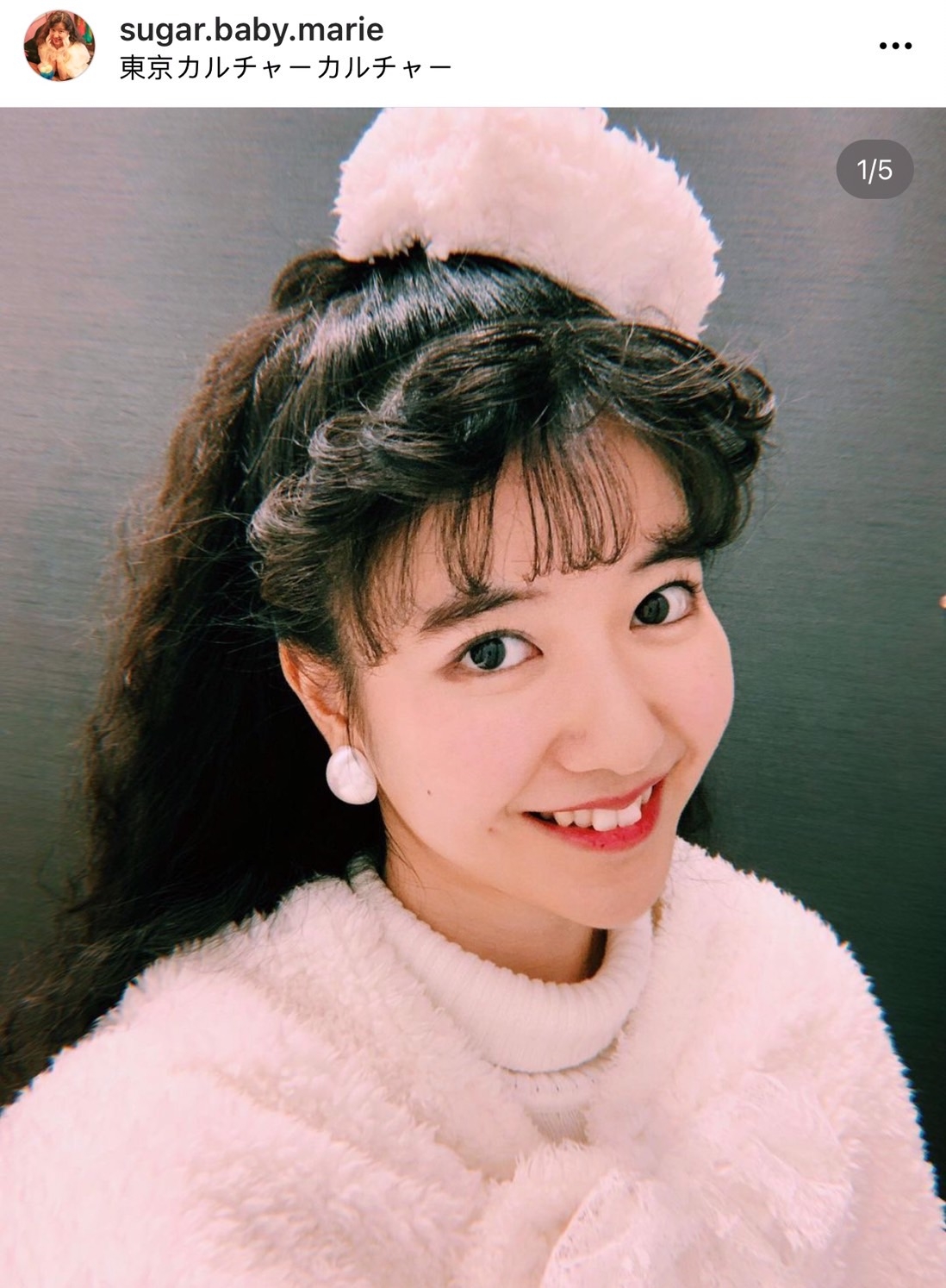 在登上節目後她反而爆紅