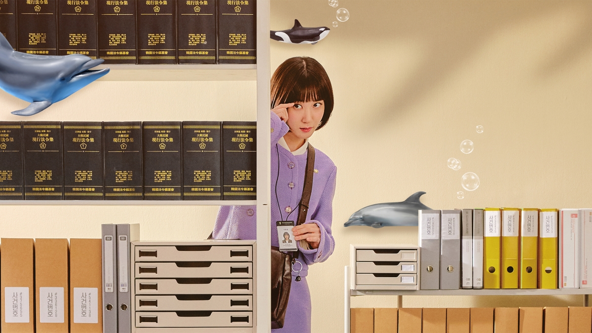 《非常律師禹英禑》