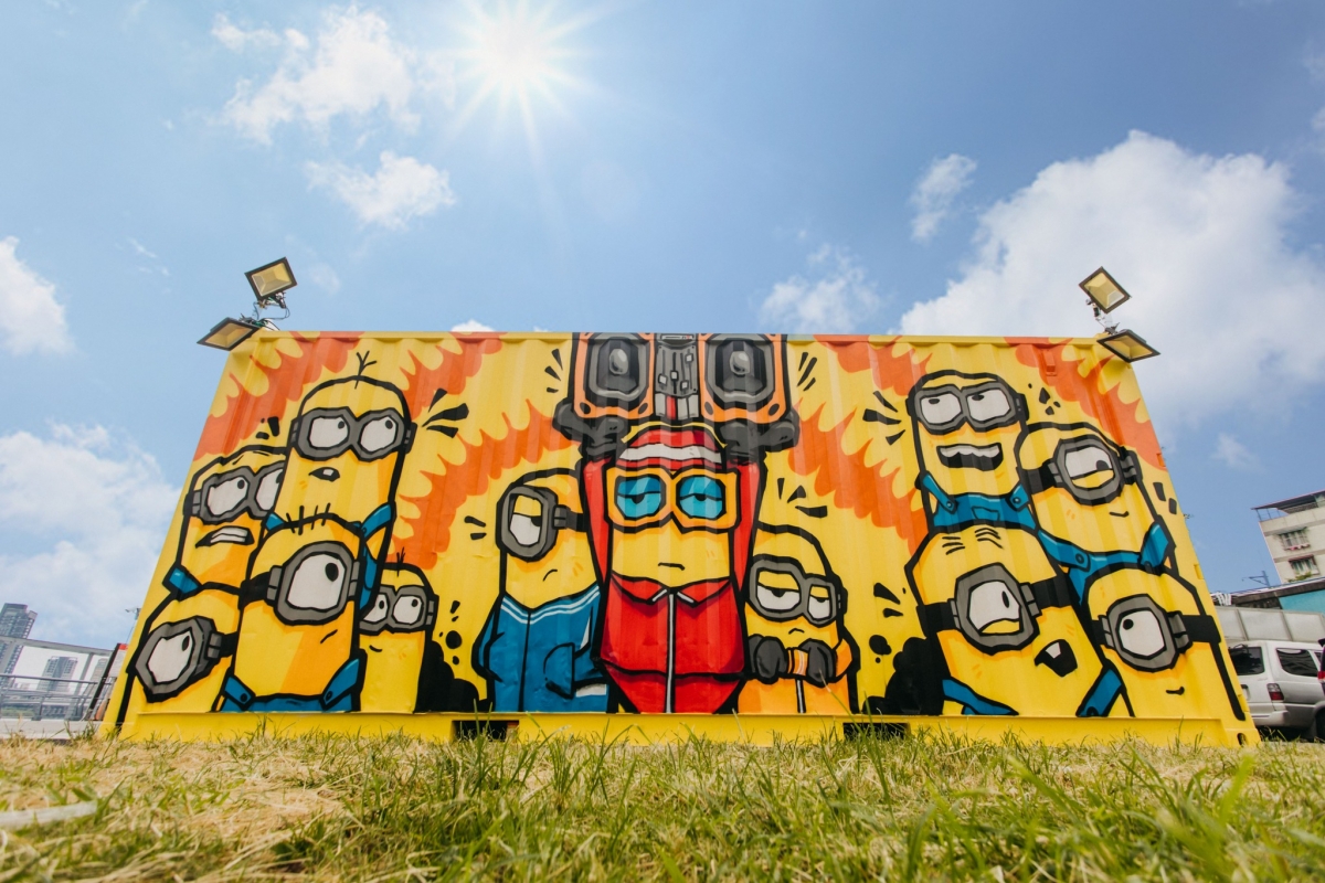 大稻埕「小小兵塗鴉彩繪貨櫃」即日起登場