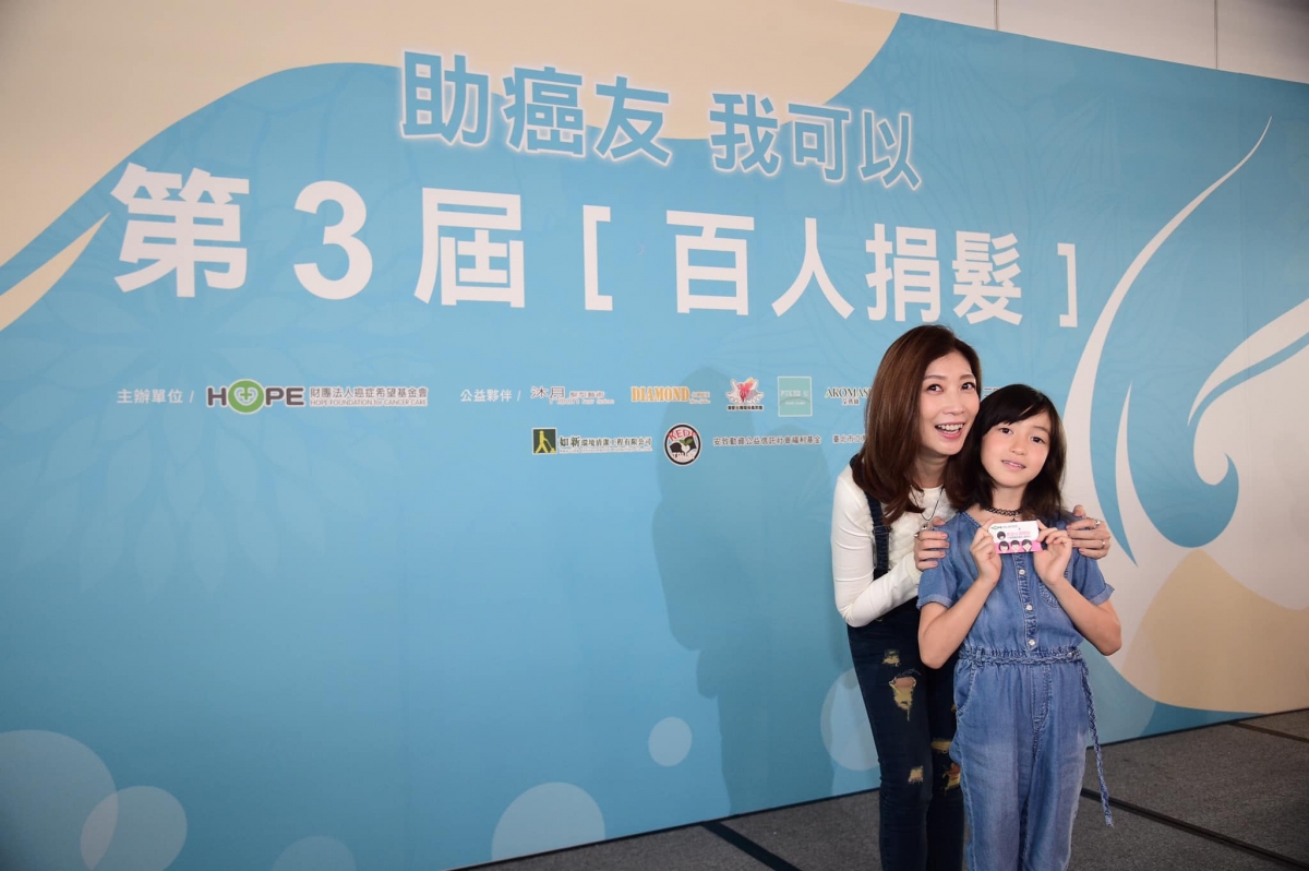 黃嘉千與女兒夏天