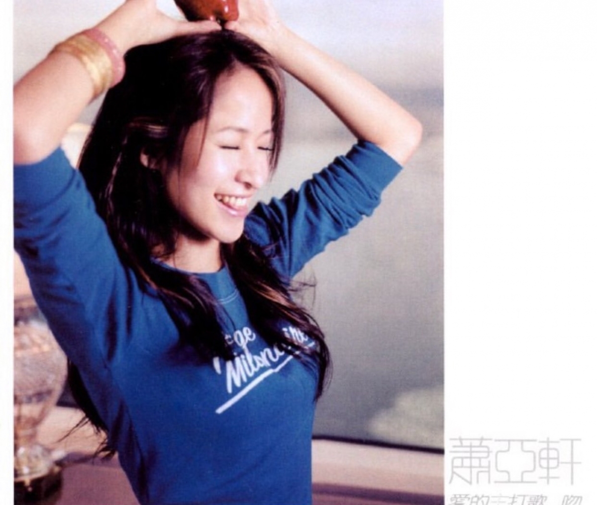 愛的主打歌·吻
