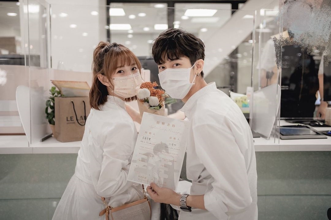 粿粿、范姜彥豐登記結婚