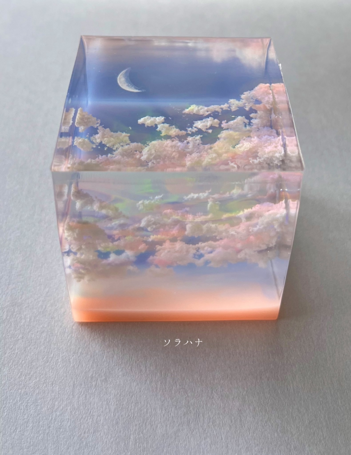 把整個絕美天空裝進來