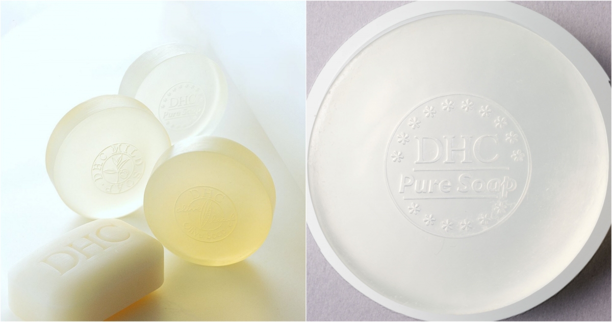 DHC純欖蘆薈皂80g，NT$350