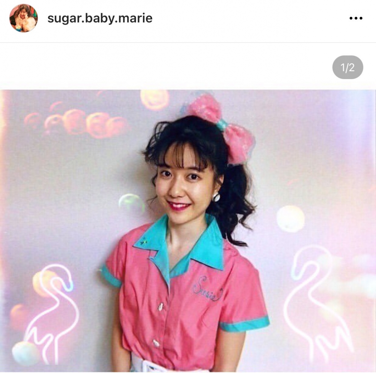 麻里大方穿搭出亮眼色系