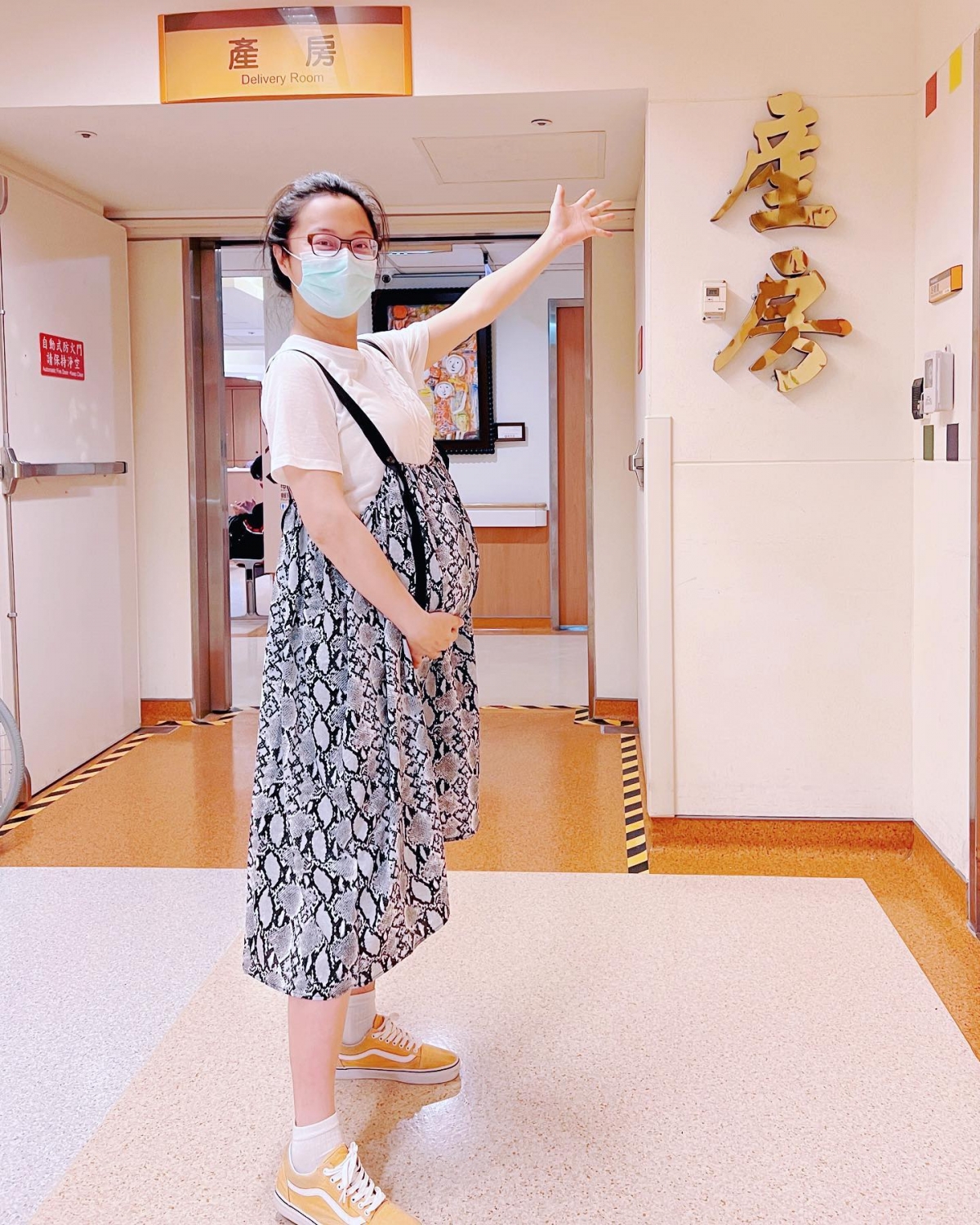 順利生下女兒典典寶寶