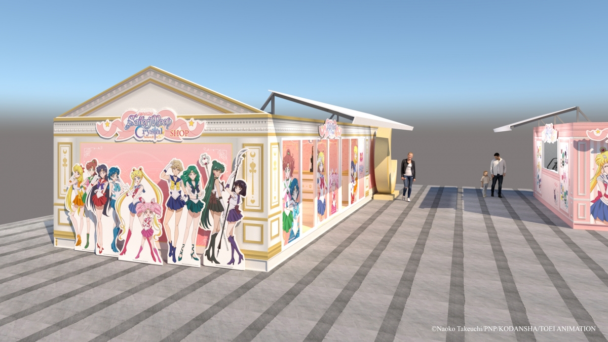 美少女戰士Crystal shop& café期間限定店