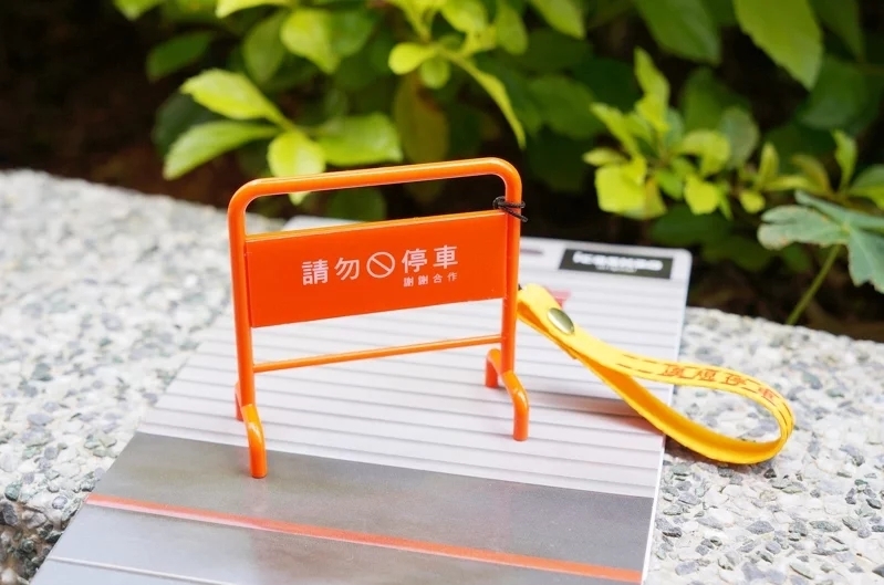 路障系列icash2.0