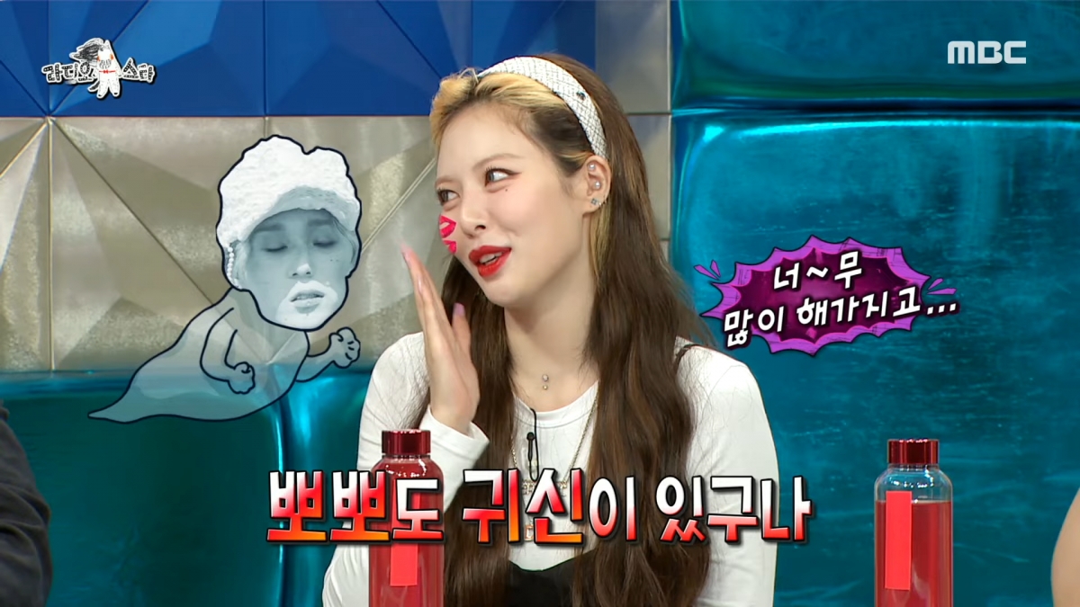 泫雅爆料DAWN私下愛親親