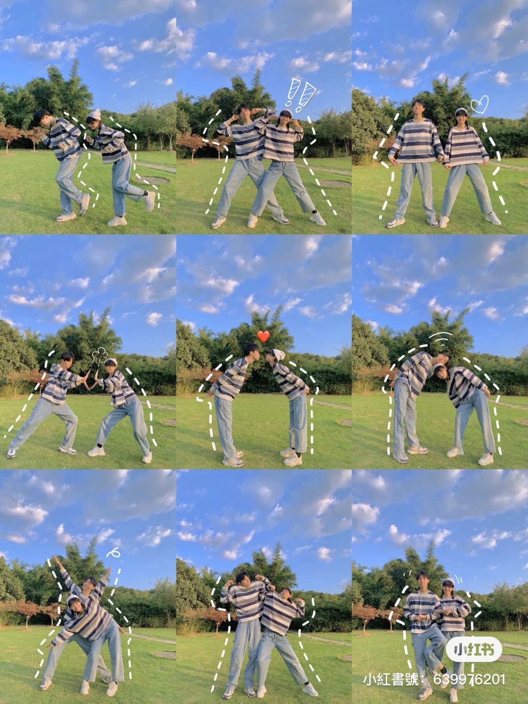 情侶拍照POSE懶人包