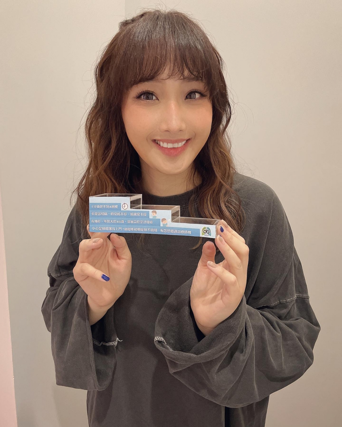 朱俐靜上周日病逝