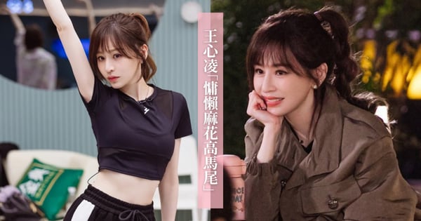 4步驟完成王心凌「慵懶麻花高馬尾」編髮教學，甜心教主同款髮型♡超牢固不鬆脫！