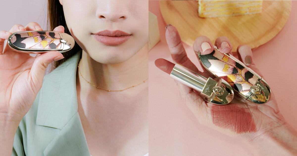 嬌蘭 紅寶之吻高訂金燦絲絨唇膏 #N°360 MILKY BEIGE 