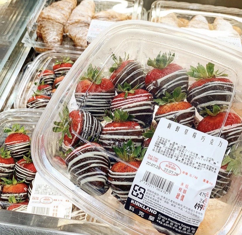 一盒要價台幣499元